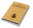 Economics in the Twentieth Century