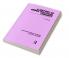History of Greek Political Thought (Routledge Library Editions