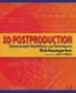 3D Postproduction