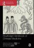 Routledge Handbook of Chinese Medicine