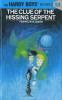 Hardy Boys 53: the Clue of the Hissing Serpent