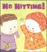 No Hitting!