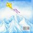 How Far Will It Fly?: My Yellow Kite: 3 (How High Will It FLY)