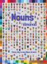 Nouns Almanac