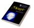 The Cambridge Companion to Mozart