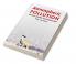 Atmospheric Pollution 1ed