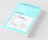 Integrated Land Use and Transport Modelling