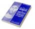 The Emergence of Christian Theology