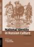National Identity in Russian Culture