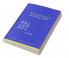Personal Pronouns in Present-Day English