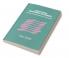 Structural Economic Dynamics