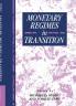 Monetary Regimes in Transition