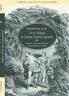 Introduction to the Art of Singing by Johann Friedrich Agricola