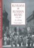 Russians on Russian Music 1830 1880