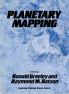 Planetary Mapping