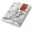 Voyages in Print
