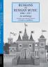 Russians on Russian Music 1880 1917