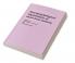 Neuropsychological Impairments of Short-Term Memory
