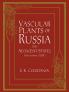 Vascular Plants of Russia and Adjacent States (the Former USSR)