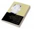 Biblical Exegesis and the Formation of Christian Culture