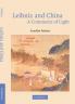Leibniz and China