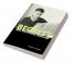 Beckett and Poststructuralism