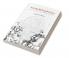Novels Behind Glass