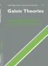 Galois Theories