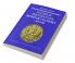 Studies in the Byzantine Monetary Economy C.300 1450