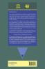 Sustainability Criteria for Water Resource Systems