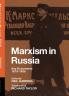 Marxism in Russia