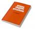 Integral Equations and Applications