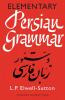 Elementary Persian Grammar