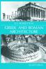 Greek and Roman Architecture