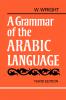 A Grammar of the Arabic Language Combined Volume Paperback