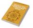 Aspects of Caste in South India Ceylon and North-West Pakistan