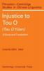 Injustice to Tou O (Tou O y An)