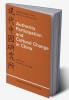 Authority Participation and Cultural Change in China