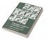Ethological Studies of Child Behaviour