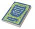 Culture and Society in Classical Weimar 1775 1806