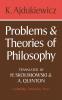 Problems and Theories of Philosophy