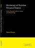 Dictionary of Russian Personal Names