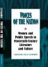 Voices of the Nation