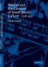 Yiddish and the Creation of Soviet Jewish Culture