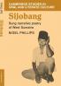 Sijobang
