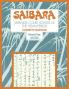 Saibara