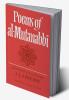 Poems of Al-Mutanabbi
