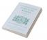Poetical Works