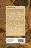 The Ruminant Immune System in Health and Disease