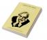 Paul Val Ry and Poetry of Voice